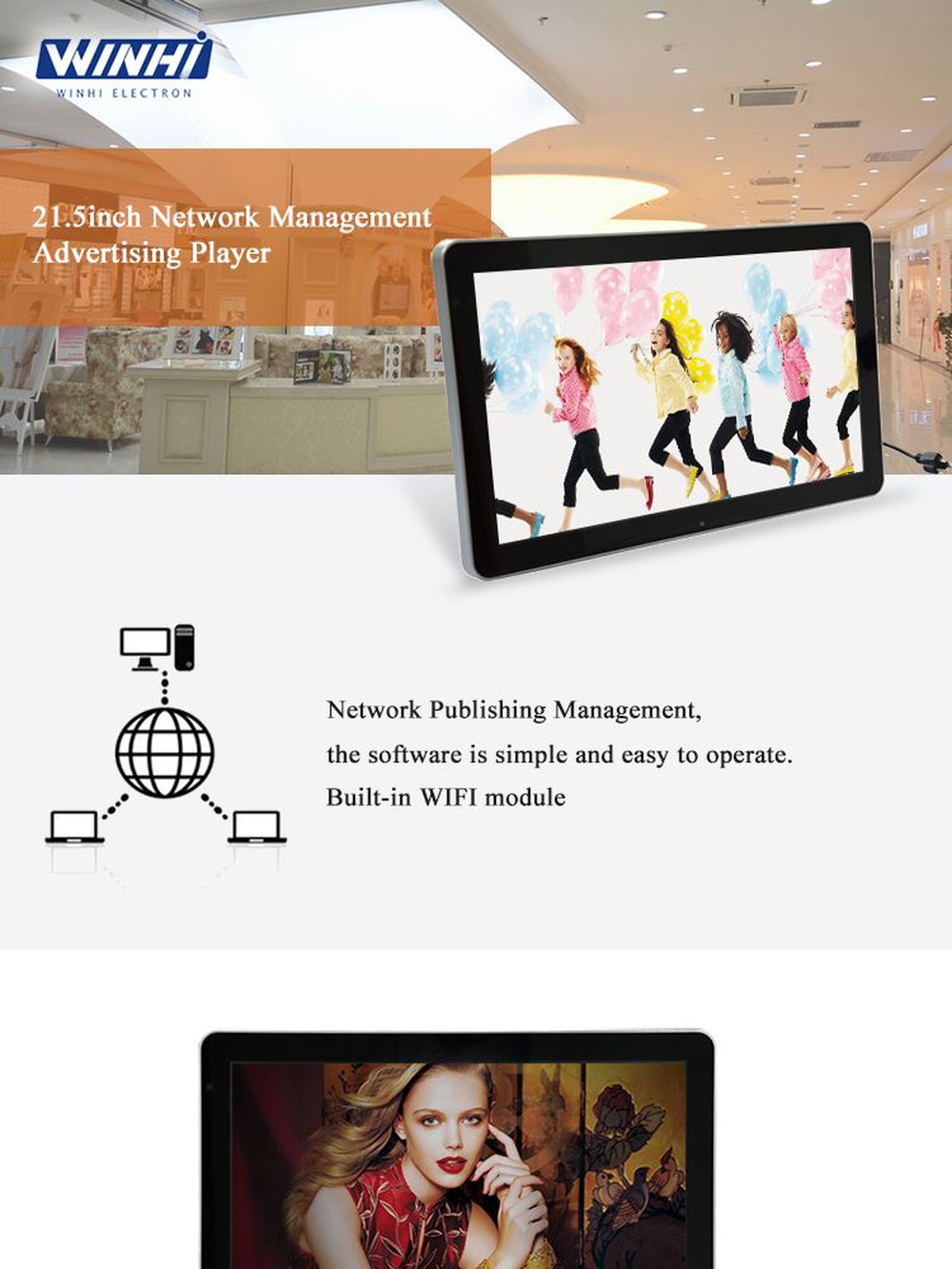 PT215PD-Network-_01 PT215PD-Network-_01