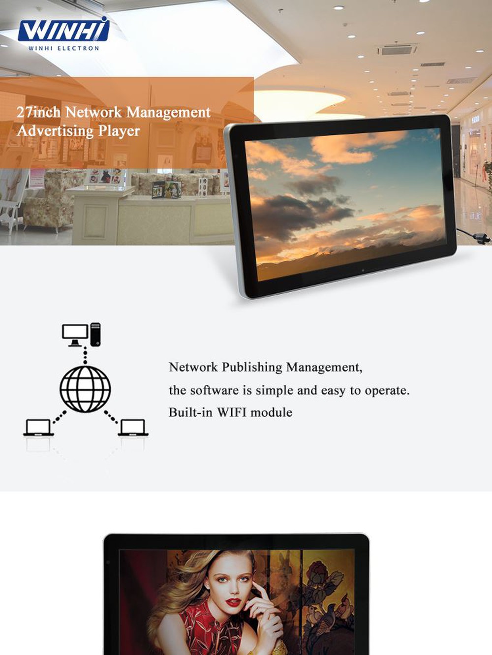 PT270AD-Network-_01 PT270AD-Network-_01