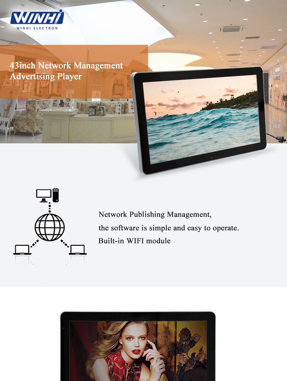 PT430AD-Network-_01 PT430AD-Network-_01