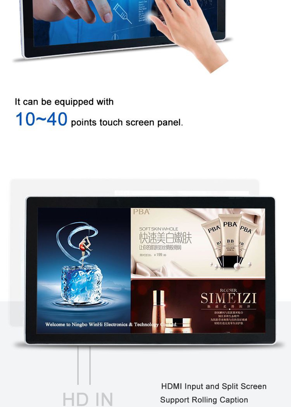 PT320AD-WIFI_02 PT320AD-WIFI_02