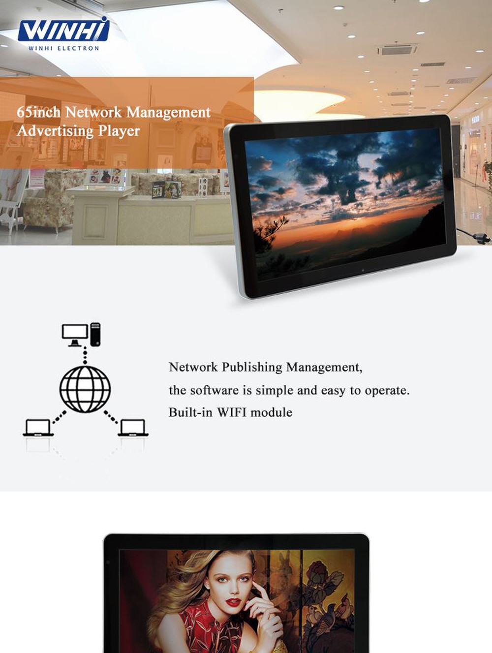 PT650AD-Network-_01 PT650AD-Network-_01