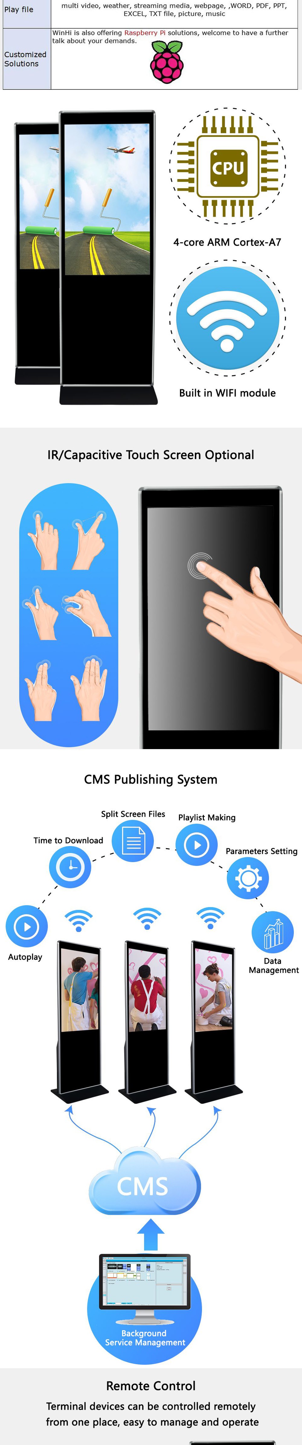 touch screen kiosk android network_02 touch screen kiosk android network_02