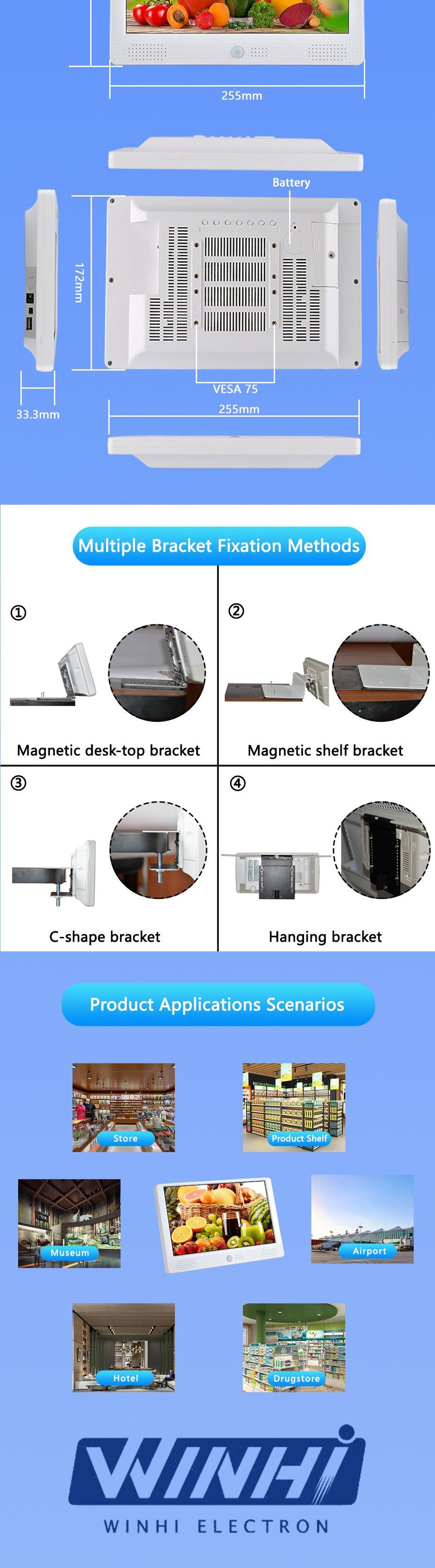 1080P decode advertising display_04 1080P decode advertising display_04