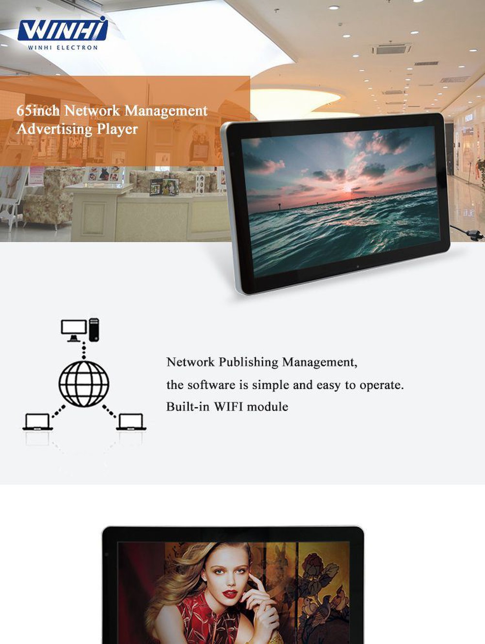 PT650AD-Network-_01 PT650AD-Network-_01