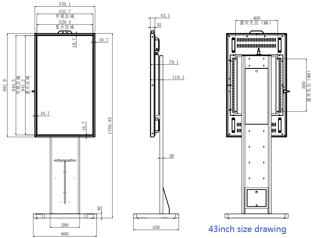 10 43in size drawing