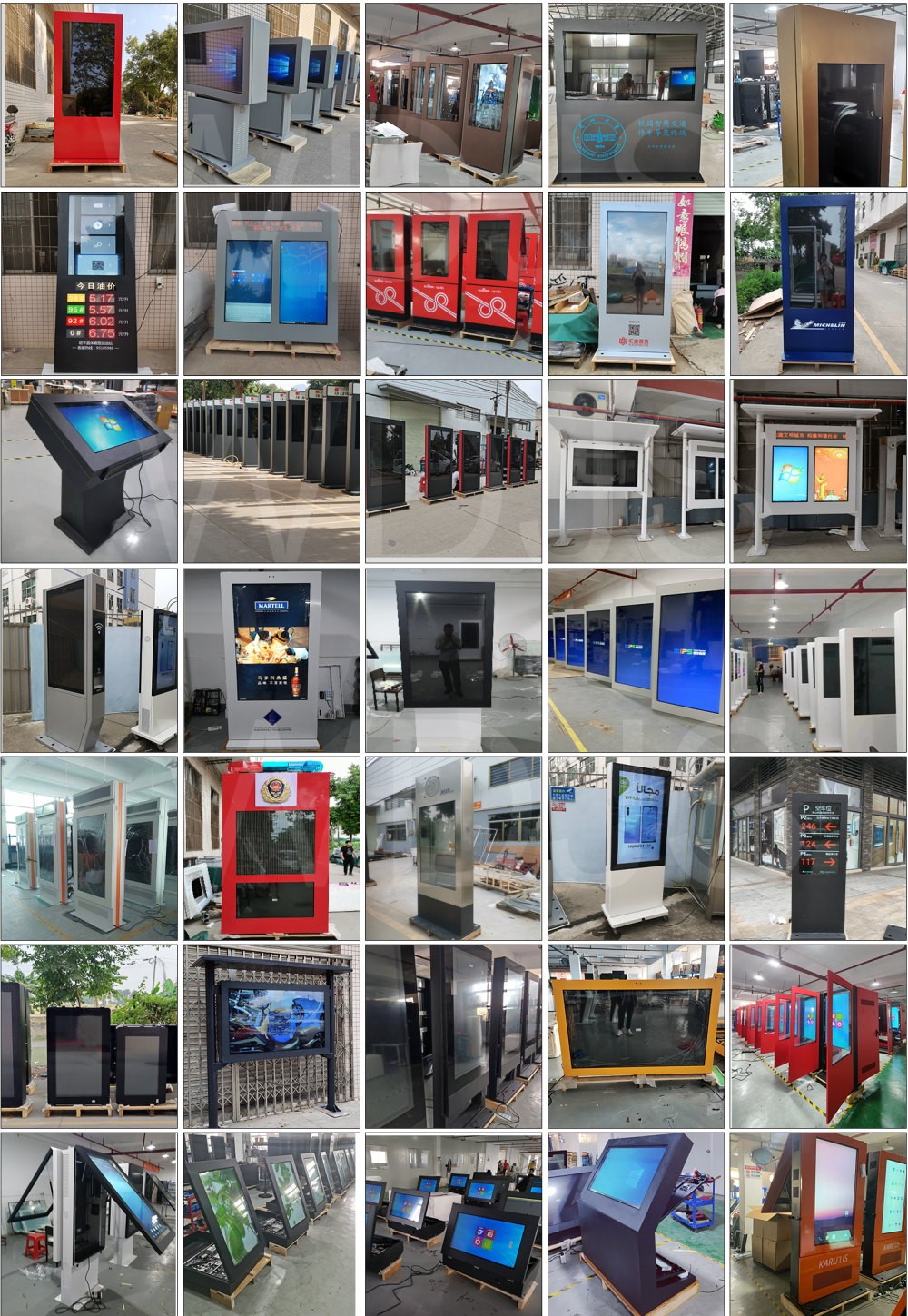 Outdoor Digital Screen Outdoor Digital Screen