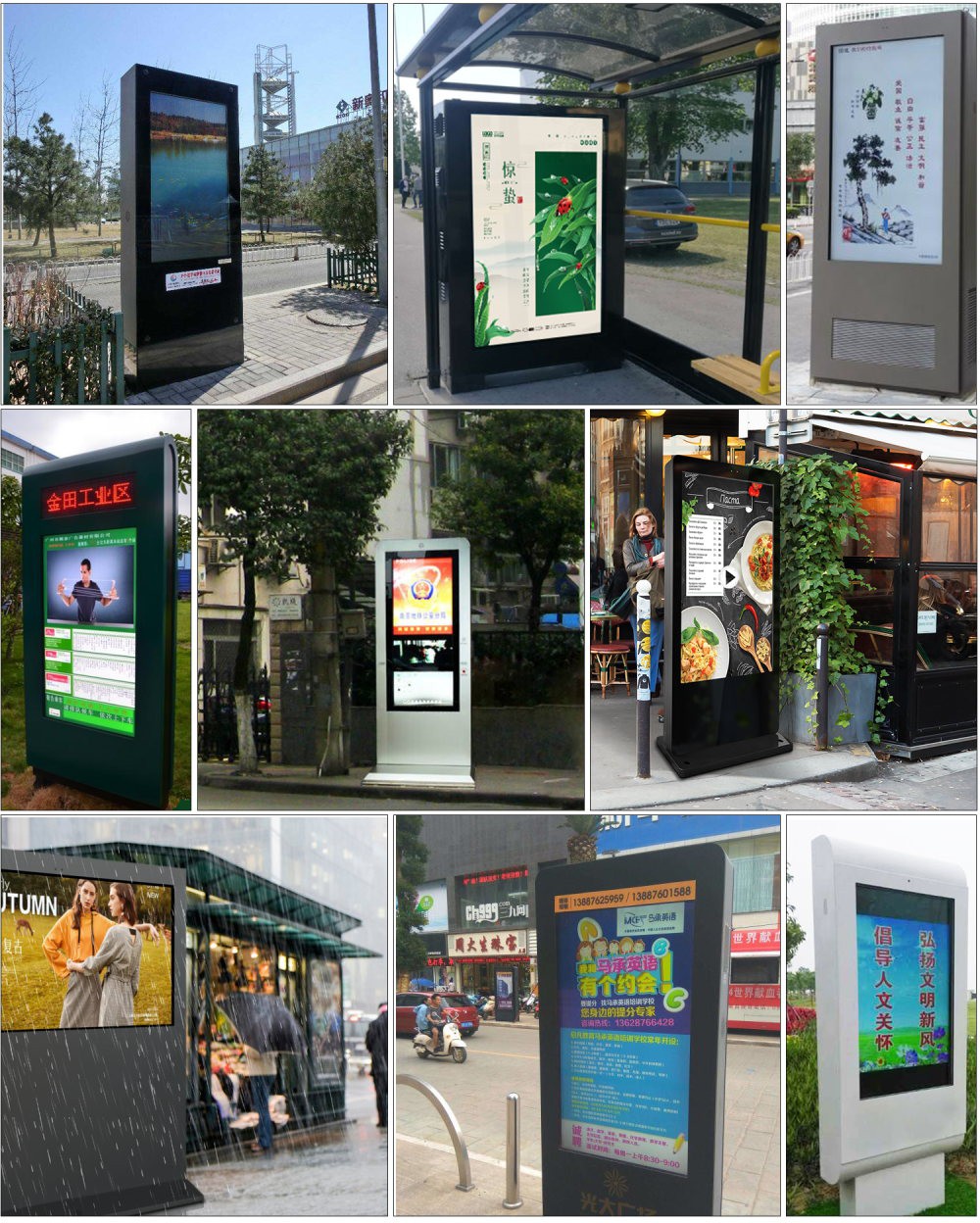 Outdoor Digital Screen Outdoor Digital Screen