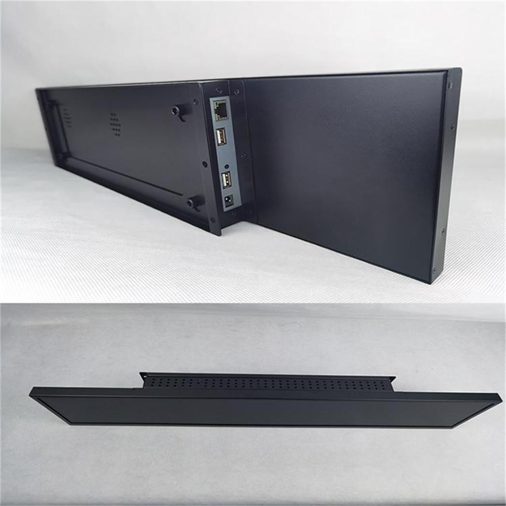 Bar Type Digital Signage Bar Type Digital Signage