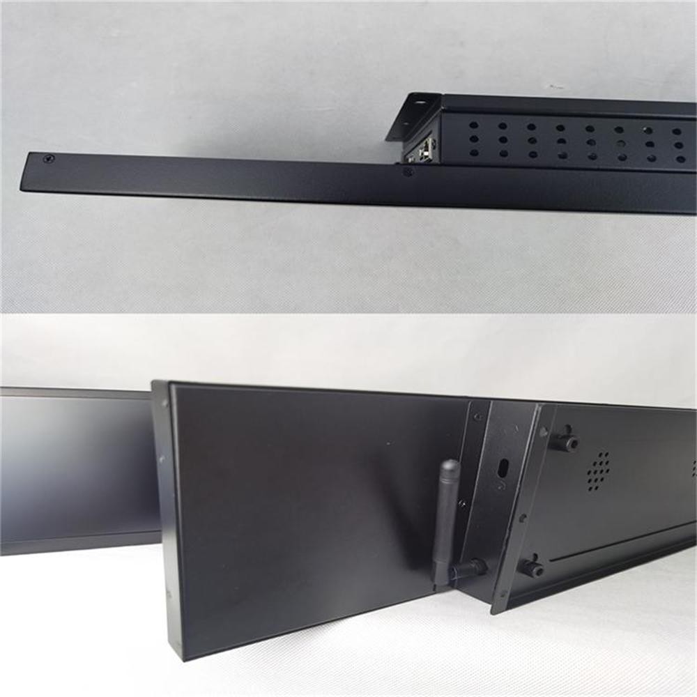 Bar Type Digital Signage Bar Type Digital Signage