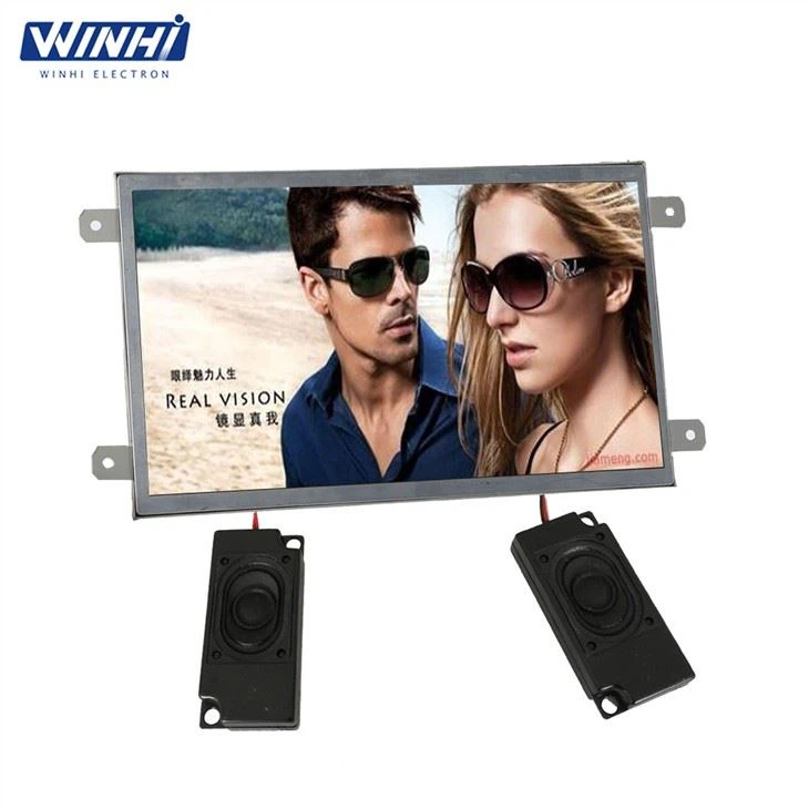 Digital Signage Advertising Screen