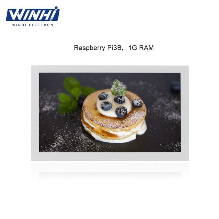 digital signage raspberry pi