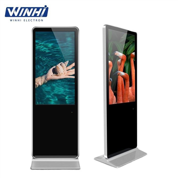 65 Inch LED Screen Vertical Digital Signage Display
