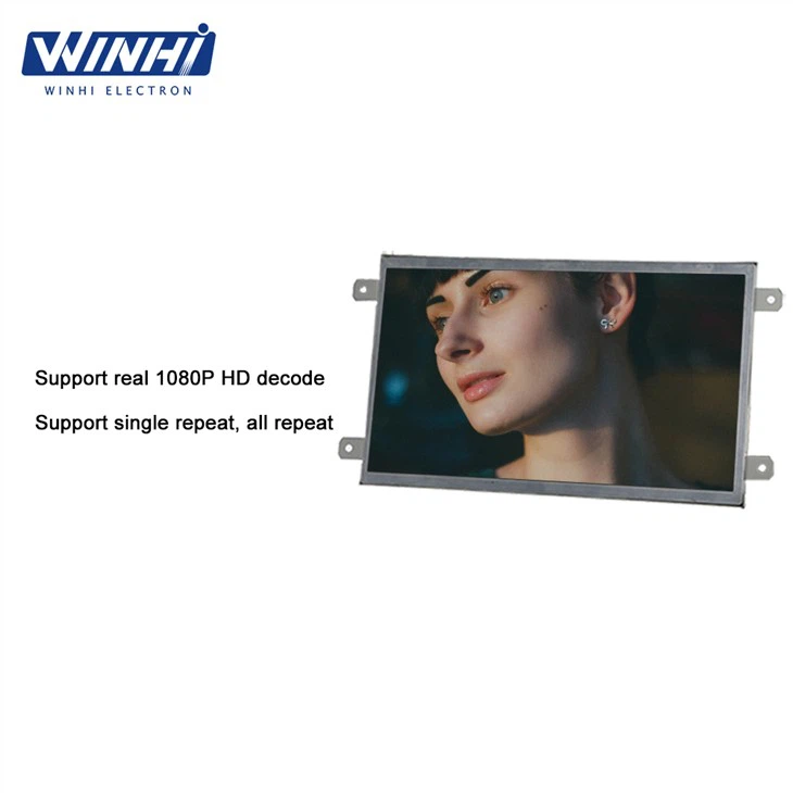 small digital signage display