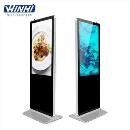 Portable Kiosk Booth