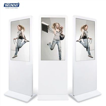 Kiosk Interactive Touch Screen