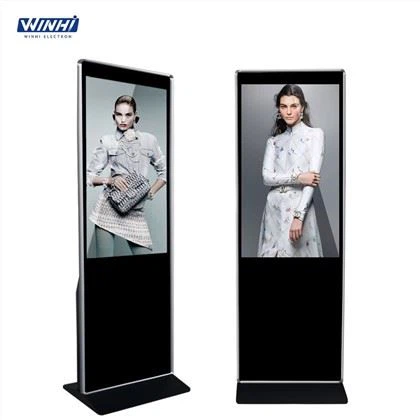 Retail Touch Screen Kiosk