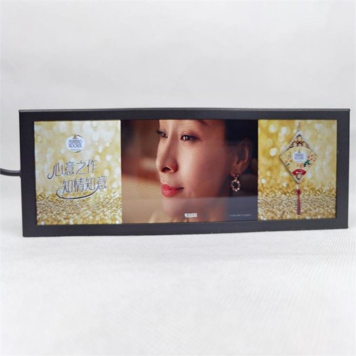 21.5 Inch Touch Screen Wall Flat Android Advertising Digital Signage for Shopping Mall