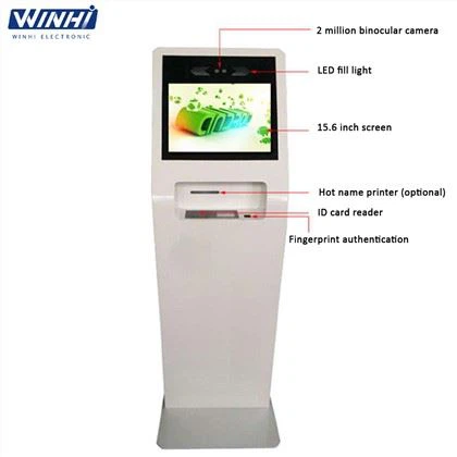 15inch Information Kiosk