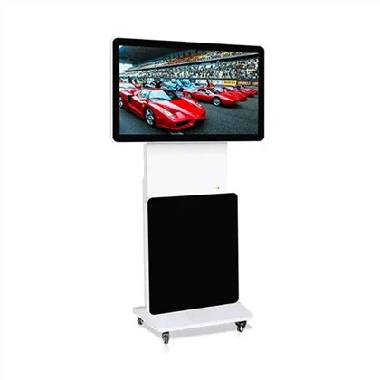 43inch Digital Screen