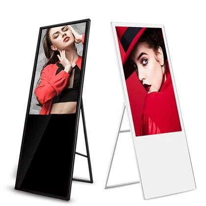 Advertisement Poster