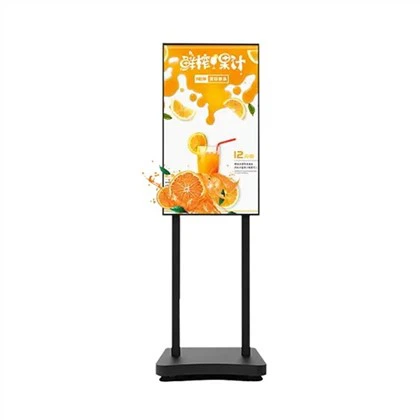 Digital LED Poster