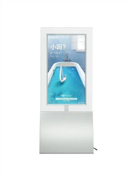 Dual Screen Digital Signage Display