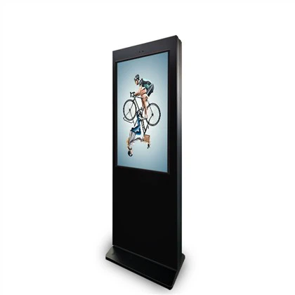 Outdoor LCD Displays