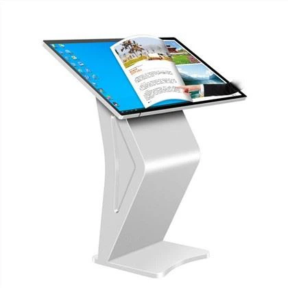 Self Service Machine