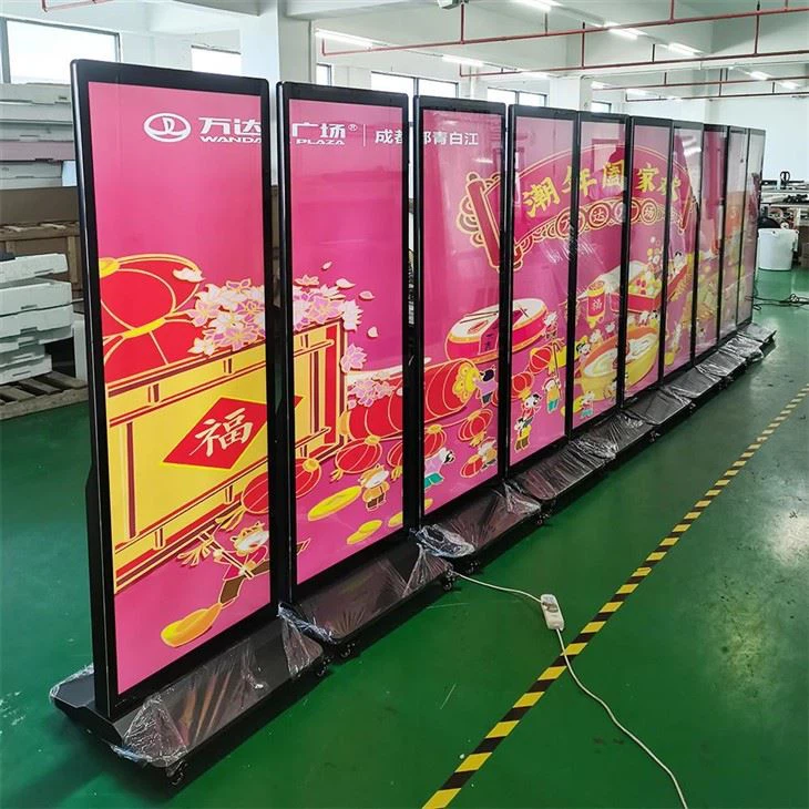 Large Digital Signage