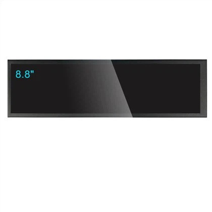 8.8inch Stretched Monitor