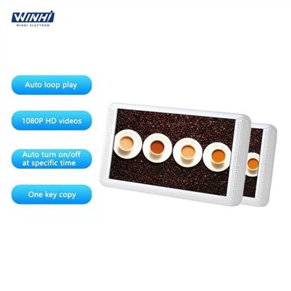 Indoor Digital Signage Displays