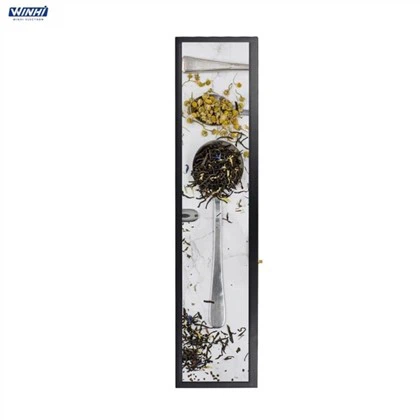 Stretched LCD Display