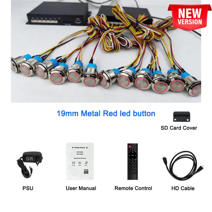 digital media player for TV