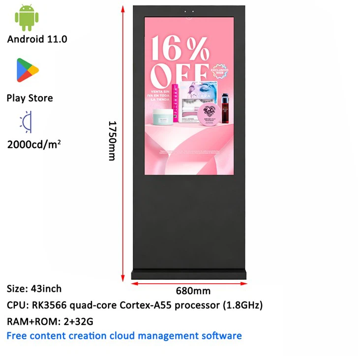 Outdoor LCD Advertising Display