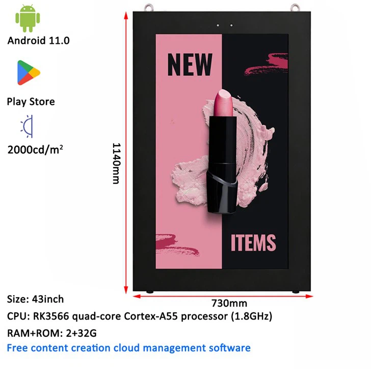 Outdoor LCD Advertising Display