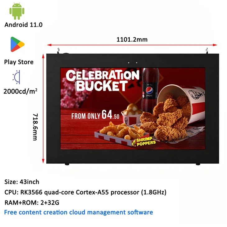 Outdoor LCD Advertising Display