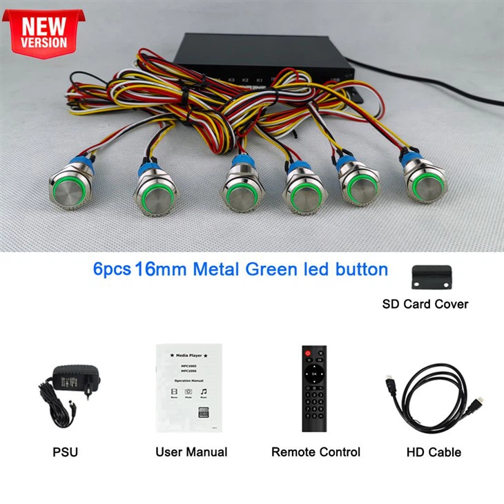 RS232 Media Player Box