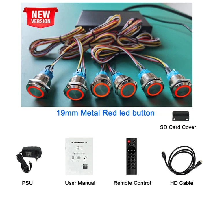 RS232 Media Player Box