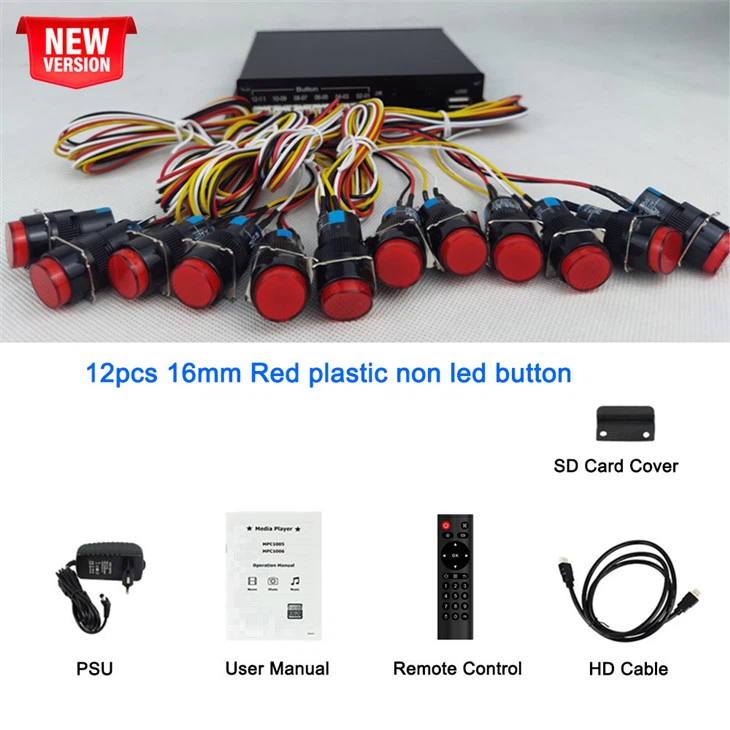 RS232 Media Player Box