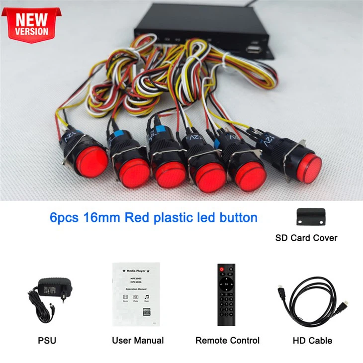 RS232 Media Player Box