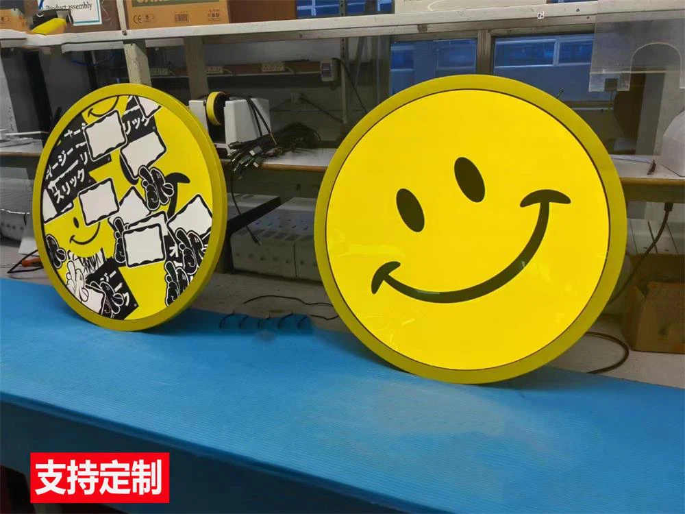 Round Digital Screen Round Digital Screen