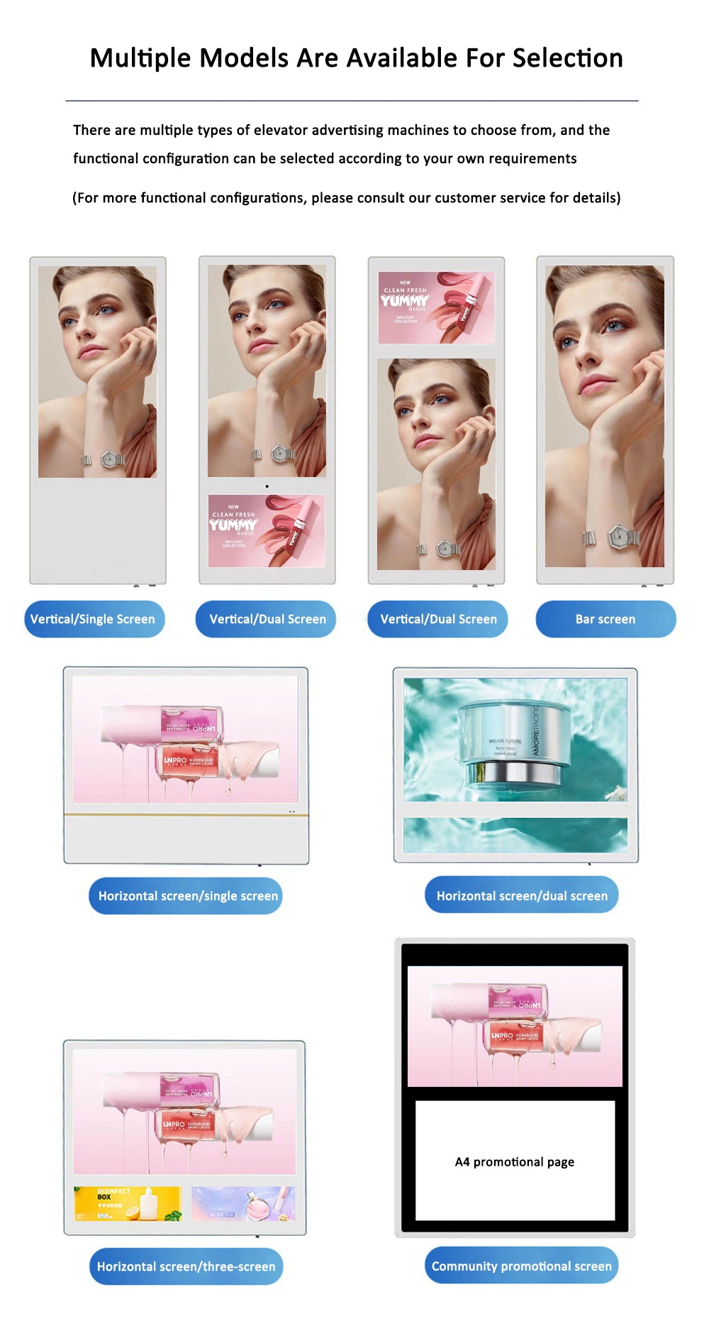 elevator advertising screens elevator advertising screens