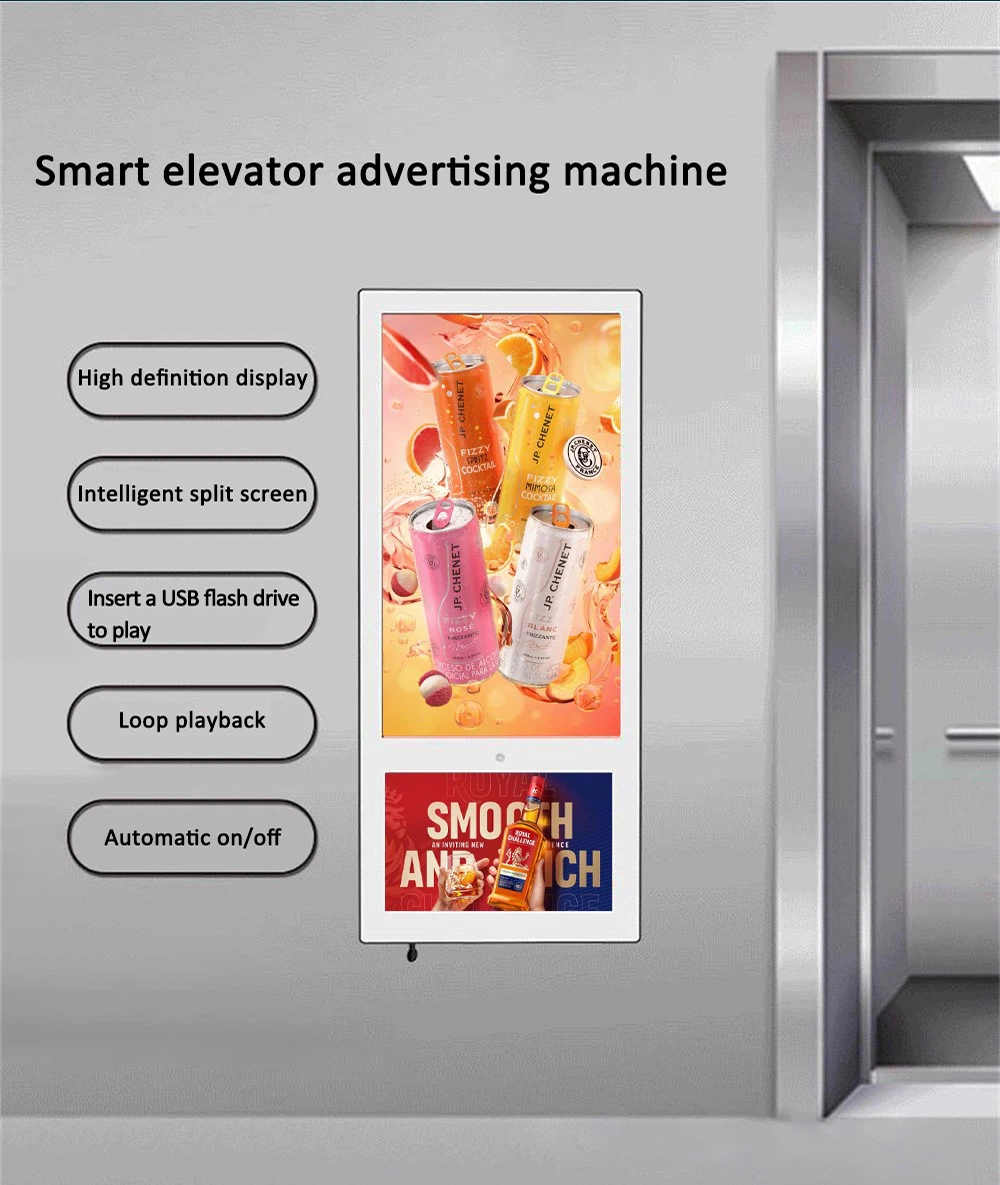 elevator advertising screens elevator advertising screens