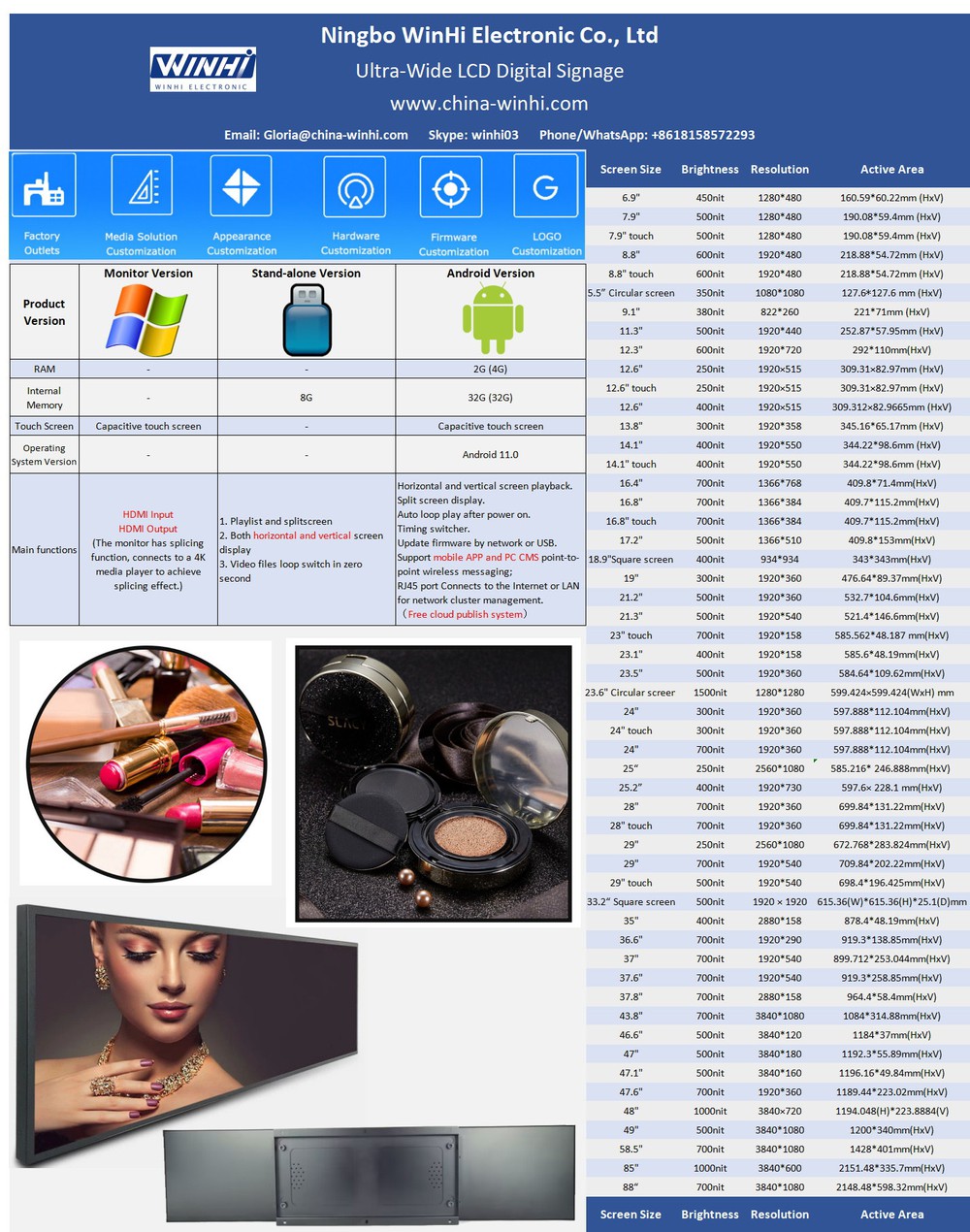 product-1428-1813 product-1428-1813