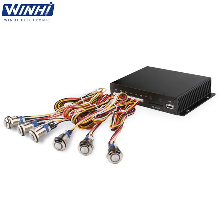 RS232 Media Player Box