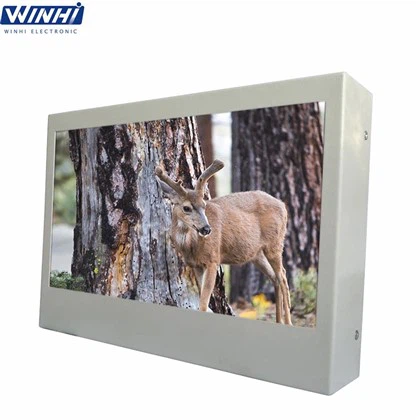 digital signage outdoor