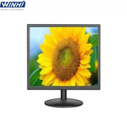 17 Inch LCD Monitors
