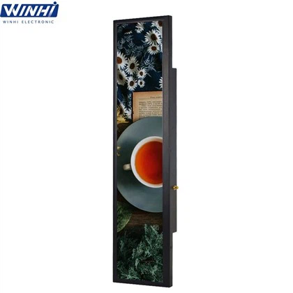 Long strip LCD Screen