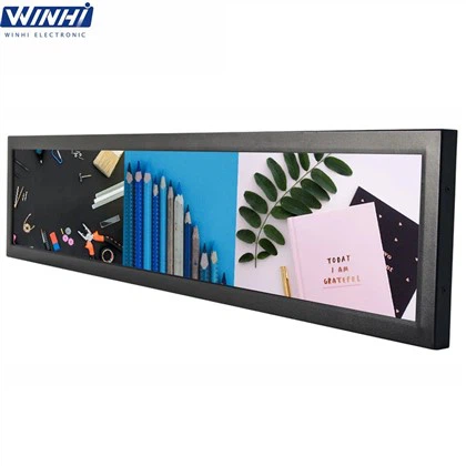 wall mounted bar screen