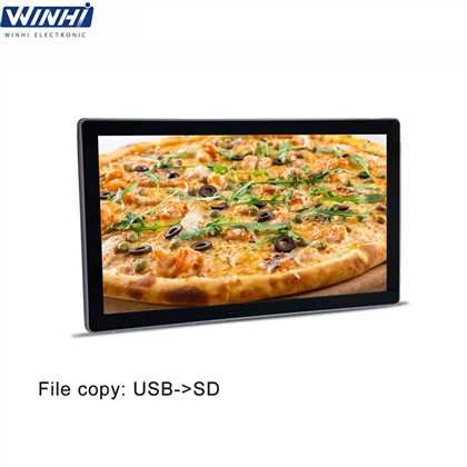 Interactive Video Wall Display